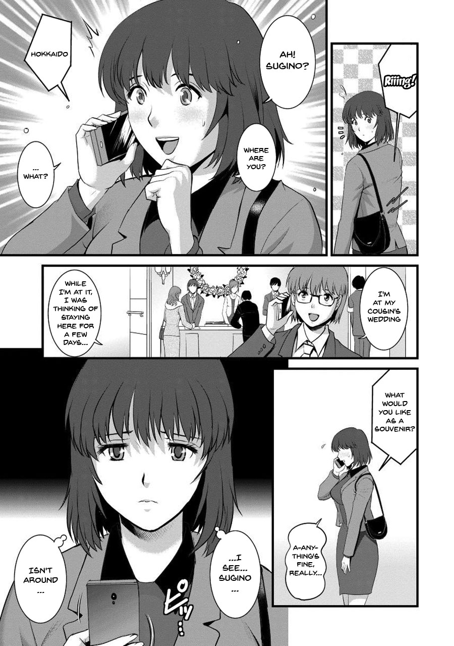 Hentai Manga Comic-Wife And Teacher Main-san 1-Chapter 8-9